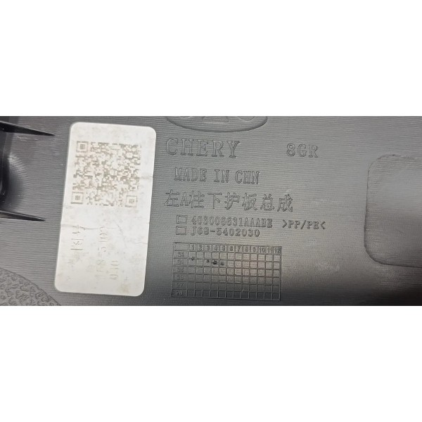 Acabamento Soleira Dianteira Esquerda Chery Tiggo 7 1.5 2024 Preto
