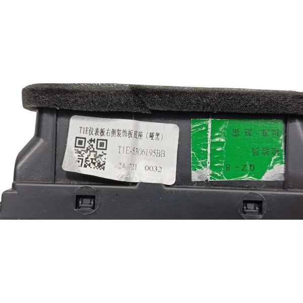 Difusor De Ar Central Chery Tiggo 7 1.5 2024
