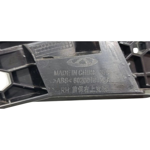 Suporte Parachoque Dianteiro Direito Chery Tiggo 7 1.5 2024
