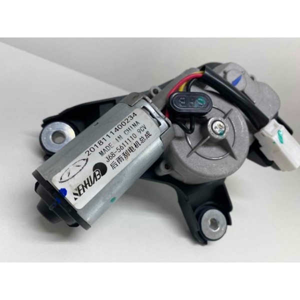 Motor Limpador Traseiro Chery Tiggo 5x 2020