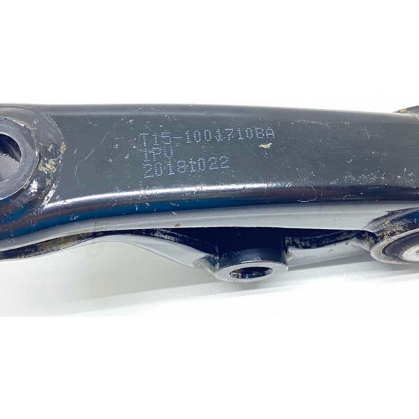 Coxim Motor Traseiro Chery Tiggo 7 1.5t 2020 T15-1001710ba