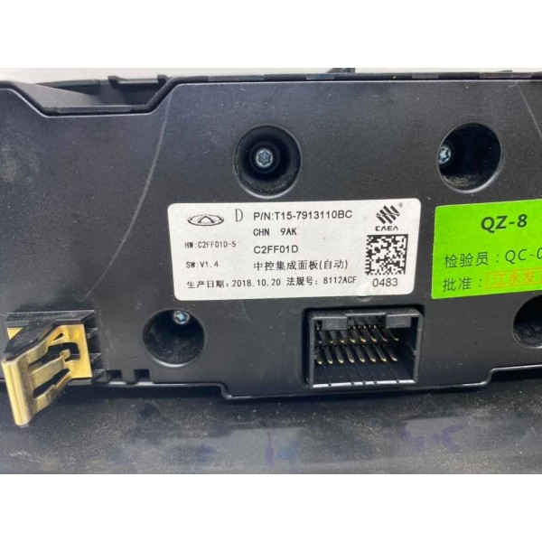 Comando Ar Condicionado Chery Tiggo 7 1.5t 2020 T157913110bc