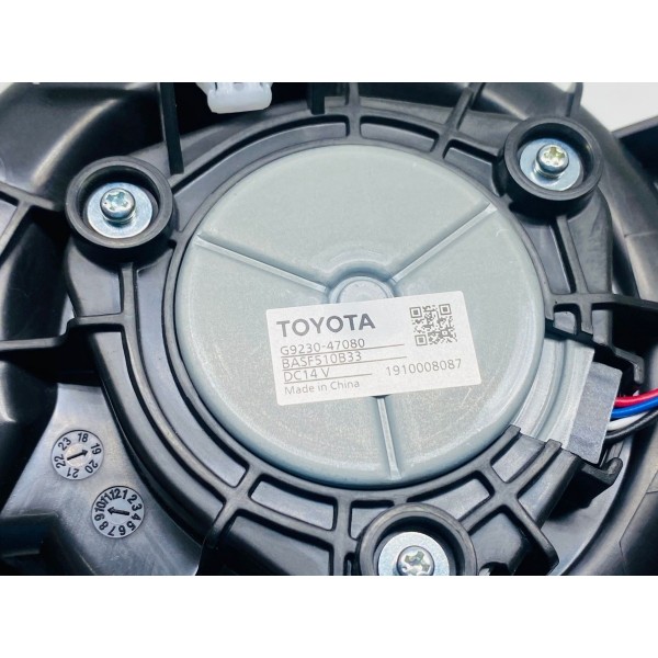 Ventoinha Da Bateria Toyota Corolla Hybrid 2020 G9230-47080
