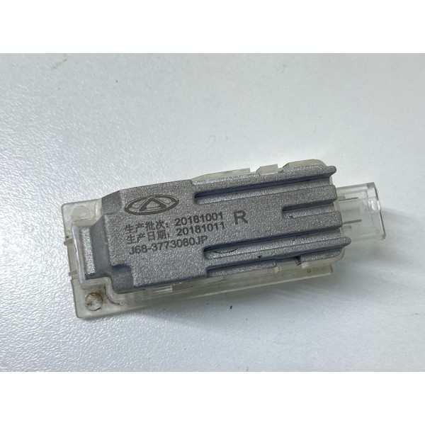 Luz Forração Direita Chery Tiggo 5x 2020 Cód. J683773080jp
