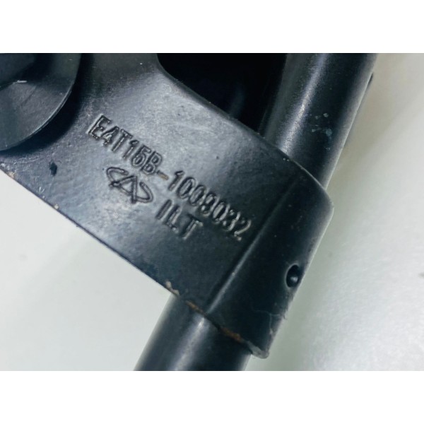 Vareta Nível Óleo Chery Tiggo 5x 2020 Cód. E4t15b1009032