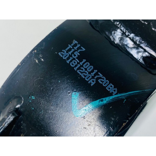 Coxim Inferior Chery Tiggo 5x 2020 Cód. T151001720ba