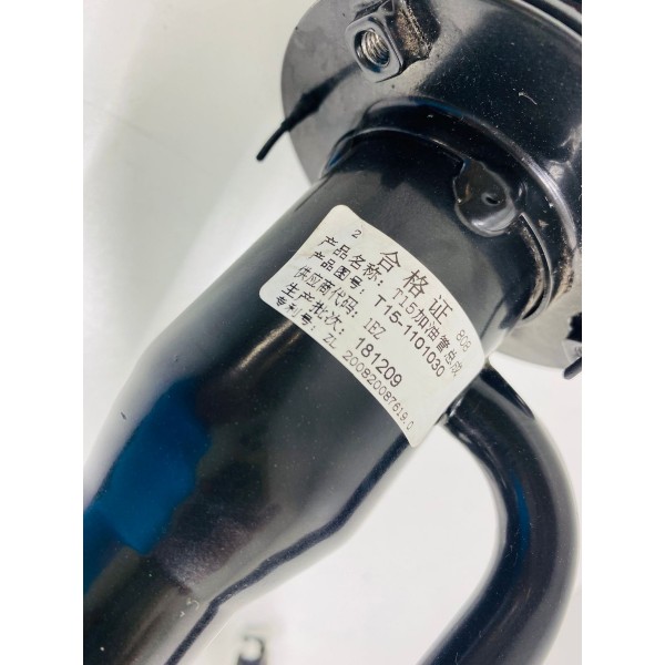 Gargalo Combustível Chery Tiggo 5x 2020 Cód. T151101030