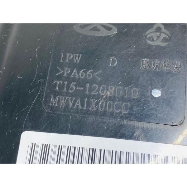 Reservatório Canister Chery Tiggo 5x 2020 Cód. T151208010