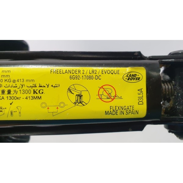 Macaco Land Rover Freelander Ii 2.0 2014 Cód 6g9217080dc