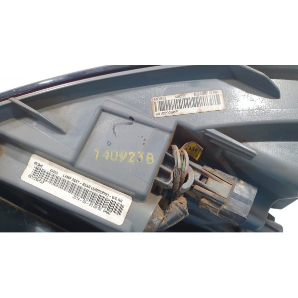 Lanterna Traseira Direita Jeep Cherokee 2015 Direito Vermelho