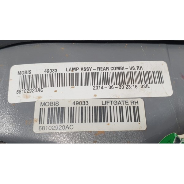 Lanterna Tampa Lado Direito Jeep Cherokee 2015 Vermelho