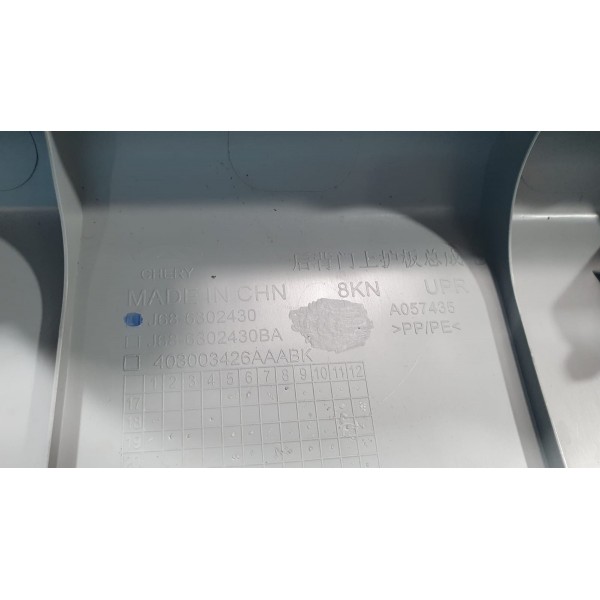 Acabamento Superior Porta-malas Chery Tiggo 5 Hybrid 2023