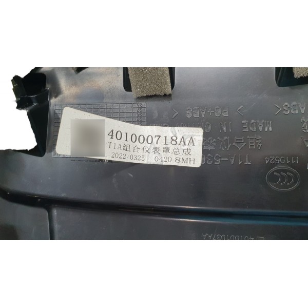 Acabamento Moldura Painel Instrumentos Chery Tiggo 5 Hybrid