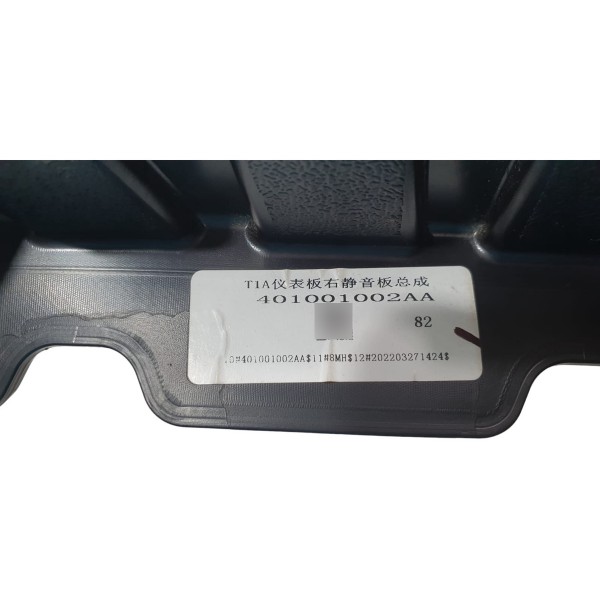 Acabamento Inferior Porta-luvas Chery Tiggo 5 Hybrid 2023