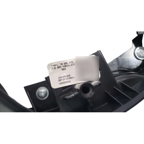 Apoio Braço Puxador Traseiro Esq Chery Tiggo 5 Hybrid 2023 - Preto