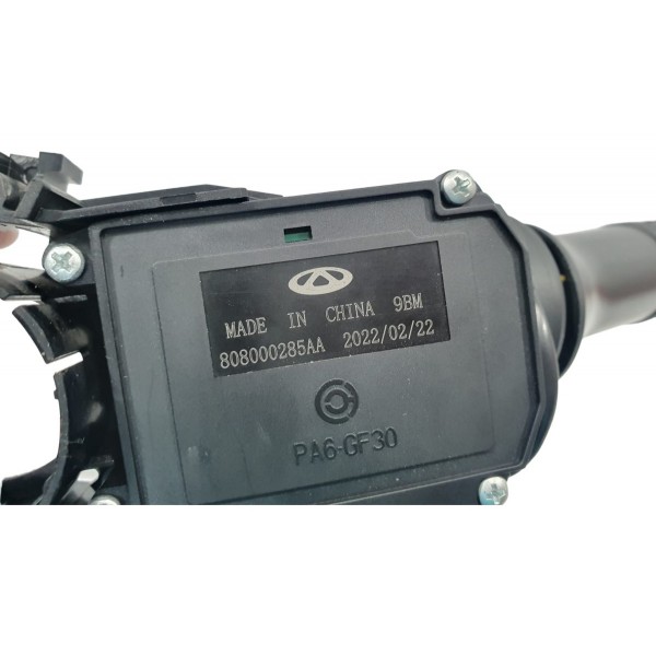 Chave De Seta E Limpador Chery Tiggo 5 Hybrid 2023