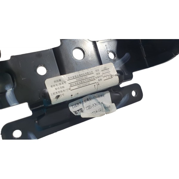 Apoio De Braço Chery Tiggo 5 Hybrid 2023 - Preto