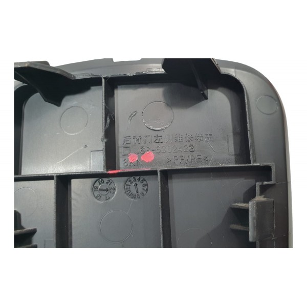 Acabamento Forro Porta-malas L/esq Chery Tiggo 5 Hybrid 2023