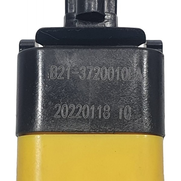 Sensor Pedal Do Freio Chery Tiggo 5 Hybrid 2023
