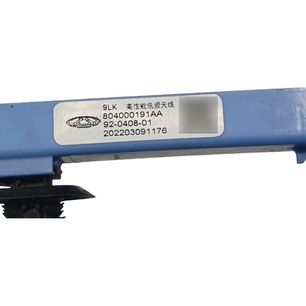 Antena Sensor Keyless Traseiro Esq Chery Tiggo 5 Hybrid 2023 Azul