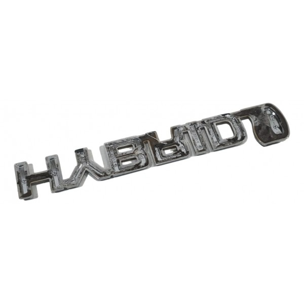 Emblema Hybrid Toyota Rav4 Hybrid 2020