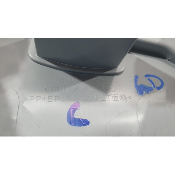 Acabamento Coluna Direita Chery Tiggo 5 Hybrid 2023