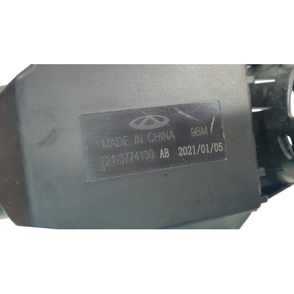 Chave De Seta E Limpador Chery Tiggo 7 1.5 2022