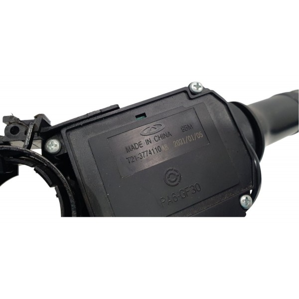 Chave De Seta E Limpador Chery Tiggo 7 1.5 2022