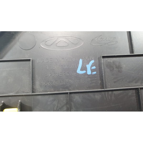 Acabamento Lateral Painel L/e Chery Tiggo 7 1.5 2022