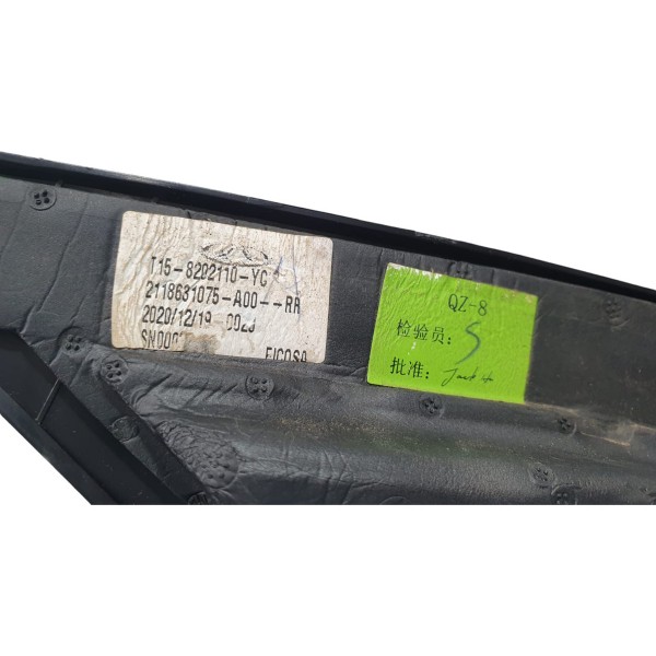 Retrovisor Esquerdo C/câmera Chery Tiggo 7 1.5 2022