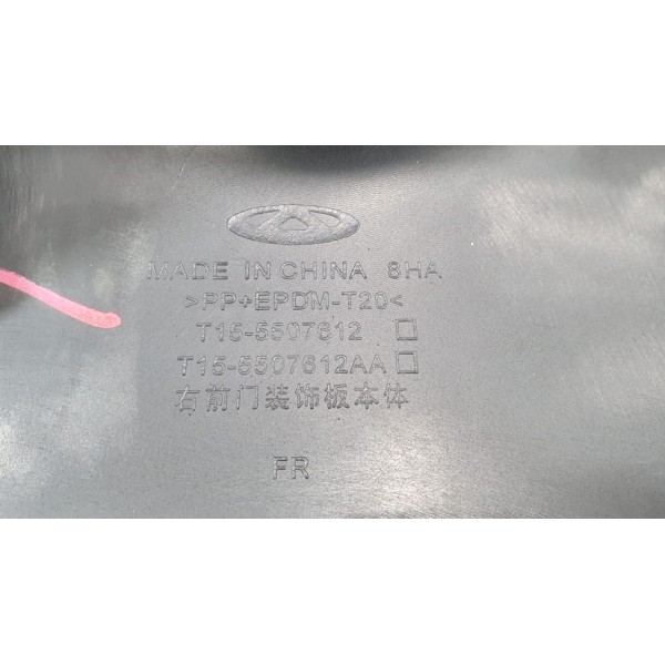 Moldura Friso Porta Dianteira Direita Chery Tiggo 7 1.5 2022