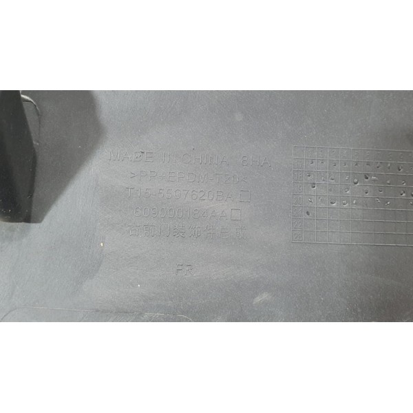 Moldura Friso Porta Dianteira Direita Chery Tiggo 7 1.5 2022