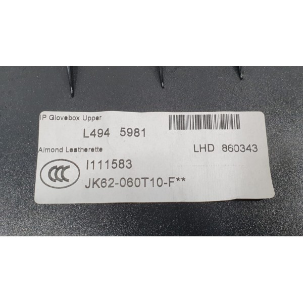 Porta Luvas Range Rover Velar P300 2020