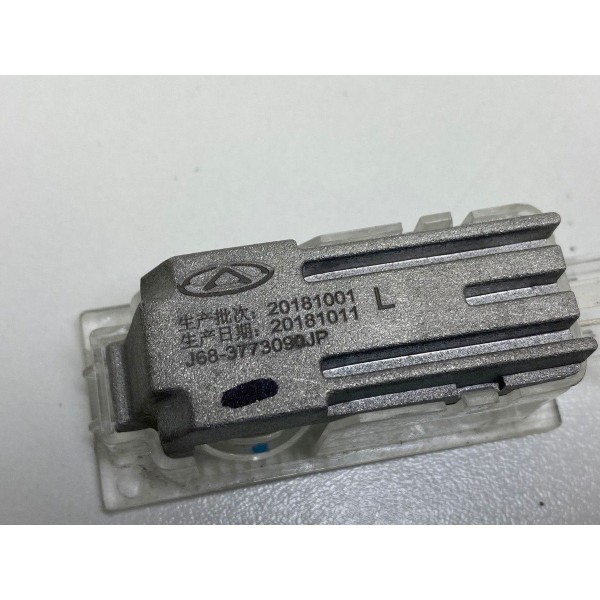 Lanterna Forro De Porta Chery Tiggo 5x 2020 Cód J683773090jp
