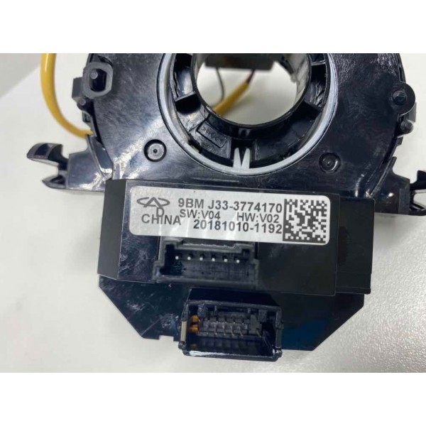 Hard Disk Chery Tiggo 7 1.5t 2020  J333774170