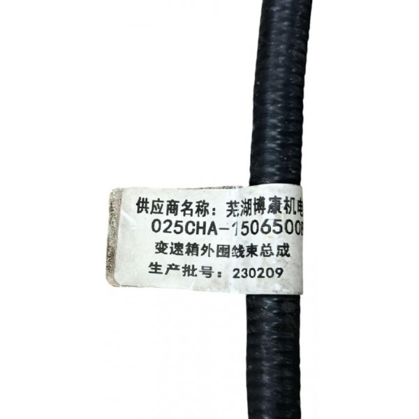 Chicote Sensor Câmbio Tiggo 7 Pro 1.5 2023 Hybrid